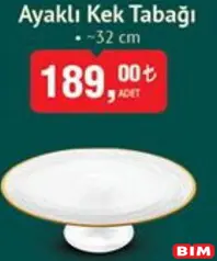 Colorina Ayaklı Kek Tabağı 32 cm Colorina Ayaklı Kek Tabağı 32 cm