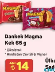 Ülker Dankek Magma Kek 65 g Ülker Dankek Magma Kek 65 g