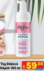 Agiss Tüy Dökücü Köpük 150 ml Agiss Tüy Dökücü Köpük 150 ml