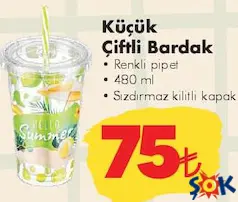 Küçük Çiftli Bardak 480 ml Küçük Çiftli Bardak 480 ml