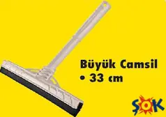 Büyük Camsil 33 cm Büyük Camsil 33 cm