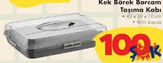 Kek Börek Borcam Taşıma Kabı Kek Börek Borcam Taşıma Kabı