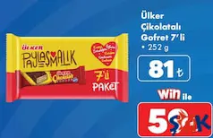 Ülker Çikolatalı Gofret 7'li 252 g Ülker Çikolatalı Gofret 7'li 252 g