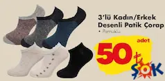 3'lü Kadın/Erkek Desenli Patik Çorap 3'lü Kadın/Erkek Desenli Patik Çorap
