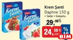 Daphne Krem Şanti 150 g Daphne Krem Şanti 150 g
