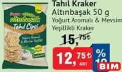 Ülker Altınbaşak Tahıl Kraker 50 g Ülker Altınbaşak Tahıl Kraker 50 g