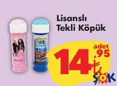 Lisanslı Tekli Köpük Lisanslı Tekli Köpük
