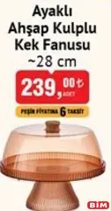 Ayaklı Ahşap Kulplu Kek Fanusu 28 cm Ayaklı Ahşap Kulplu Kek Fanusu 28 cm
