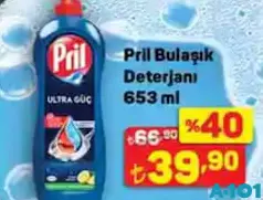 Pril Bulaşık Deterjanı 653 ml Pril Bulaşık Deterjanı 653 ml