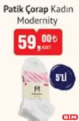 Modernity Patik Çorap Kadın 5'li Modernity Patik Çorap Kadın 5'li