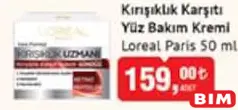 Loreal Paris Kırışıklık Karşıtı Yüz Bakım Kremi 50 ml Loreal Paris Kırışıklık Karşıtı Yüz Bakım Kremi 50 ml