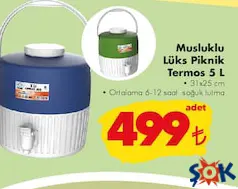 Musluklu Lüks Piknik Termos 5 L