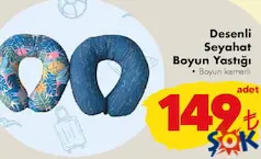 Desenli Seyahat Boyun Yastığı