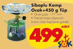 Orcamp Siboplu Kamp Ocak+450 g Tüp