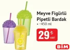 Meyve Figürlü Pipetli Bardak 450 ml Meyve Figürlü Pipetli Bardak 450 ml