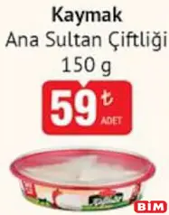 Ana Sultan Çiftliği Kaymak 150 g Ana Sultan Çiftliği Kaymak 150 g