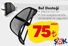 Power Tuning Bel Desteği Power Tuning Bel Desteği