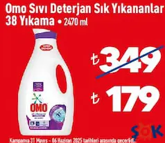 Omo Sıvı Deterjan Sık Yıkananlar 38 Yıkama 2470 ml Omo Sıvı Deterjan Sık Yıkananlar 38 Yıkama 2470 ml