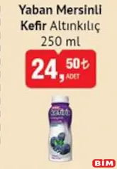Altınkılıç Yaban Mersinli Kefir 250 ml Altınkılıç Yaban Mersinli Kefir 250 ml