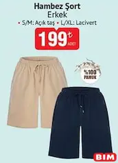 Erkek Hambez Şort Erkek Hambez Şort - BİM'de 199,00 TL