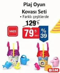 Mgs Oyuncak Plaj Oyun Kovası Seti Mgs Oyuncak Plaj Oyun Kovası Seti - BİM'de 79,00 TL