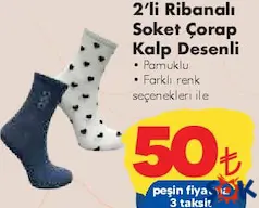 2'li Ribanalı Soket Çorap Kalp Desenli - ŞOK'da 50,00 TL