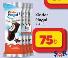 Kinder Pingui Çikolatalı Kek 4'lü - ŞOK'da 75,00 TL