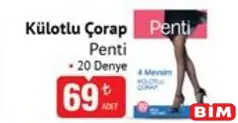 Penti Külotlu Çorap 20 Denye - BİM'de 69,00 TL