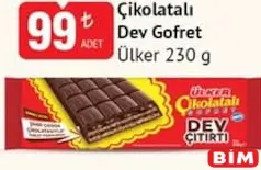 Ülker Çikolatalı Dev Gofret 230 g Ülker Çikolatalı Dev Gofret 230 g - BİM'de 99,00 TL