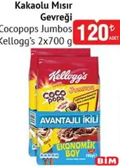 Kellogg 's Coco Pops Jumbos Kakaolu Mısır Gevreği 2'li 2x700 g Kellogg 's Coco Pops Jumbos Kakaolu Mısır Gevreği 2'li 2x700 g - BİM'de 120,00 TL