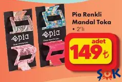 Pia Renkli Mandal Toka 2'li - ŞOK'da 149,00 TL