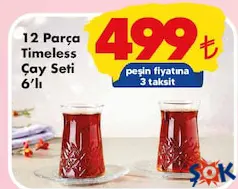 Paşabahçe 12 Parça Timeless Çay Seti 6'lı - ŞOK'da 499,00 TL