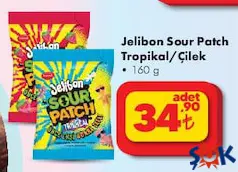 Kent Sour Patch Kids Çilek Jelibon 160 gr - ŞOK'da 34,90 TL