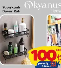 Okyanus Home Yapışkanlı Duvar Rafı - ŞOK'da 100,00 TL