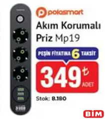 PoloSmart MP19 Akım Korumalı Priz PoloSmart MP19 Akım Korumalı Priz - BİM'de 349,00 TL