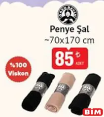 Ören Bayan Penye Şal 70x170 cm Ören Bayan Penye Şal 70x170 cm - BİM'de 85,00 TL