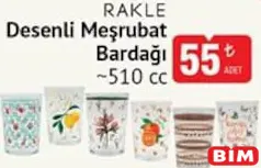 Rakle Desenli Meşrubat Bardağı 510 cc Rakle Desenli Meşrubat Bardağı 510 cc - BİM'de 55,00 TL