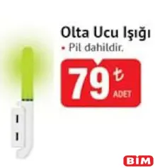 North Pacific Olta Ucu Işığı North Pacific Olta Ucu Işığı - BİM'de 79,00 TL