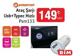 PoloSmart PSM133 Araç Şarjı USB + Typec Hızlı Şarj PoloSmart PSM133 Araç Şarjı USB + Typec Hızlı Şarj - BİM'de 149,00 TL