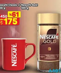 Nescafe Gold Kahve 100 g - A101'de 175,00 TL