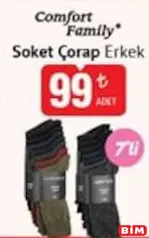 Comfort Family Soket Çorap Erkek 7'li Comfort Family Soket Çorap Erkek 7'li - BİM'de 99,00 TL