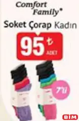 Comfort Family Soket Çorap Kadın 7'li Comfort Family Soket Çorap Kadın 7'li - BİM'de 95,00 TL
