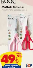 Rooc Mutfak Makası aktüel ürünü Rooc Mutfak Makası - ŞOK'da 49,95 TL
