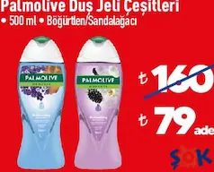 Palmolive Duş Jeli Çeşitleri 500 ml aktüel ürünü Palmolive Duş Jeli Çeşitleri 500 ml - ŞOK'da 79,00 TL