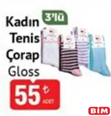 Gloss Kadın Tenis Çorap 3'lü - BİM'de 55,00 TL