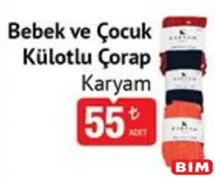 Karyam Bebek ve Çocuk Külotlu Çorap - BİM'de 55,00 TL