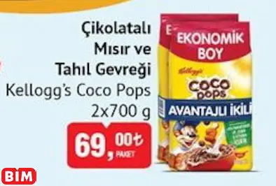 Kellogg’S Coco Pops Çikolatalı Mısır Ve Tahıl Gevreği