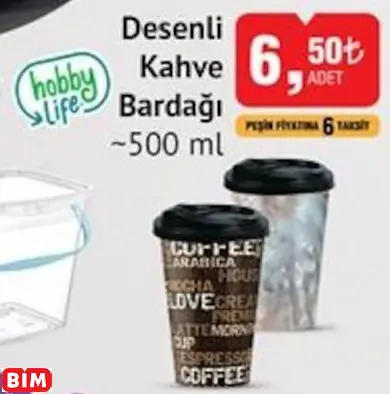 Hobby Life Desenli Kahve Bardağı ~500 ml
