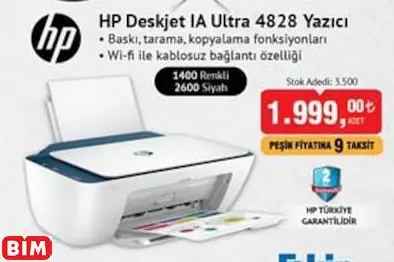 Hp HP Deskjet IA Ultra 4828 Yazıcı