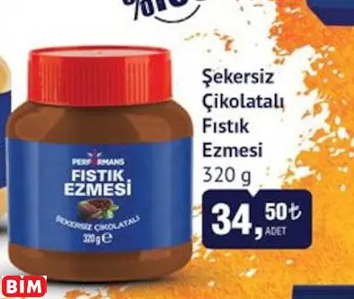 Performans Şekersiz Çikolatalı Fıstık Ezmesi Performans Şekersiz Çikolatalı Fıstık Ezmesi